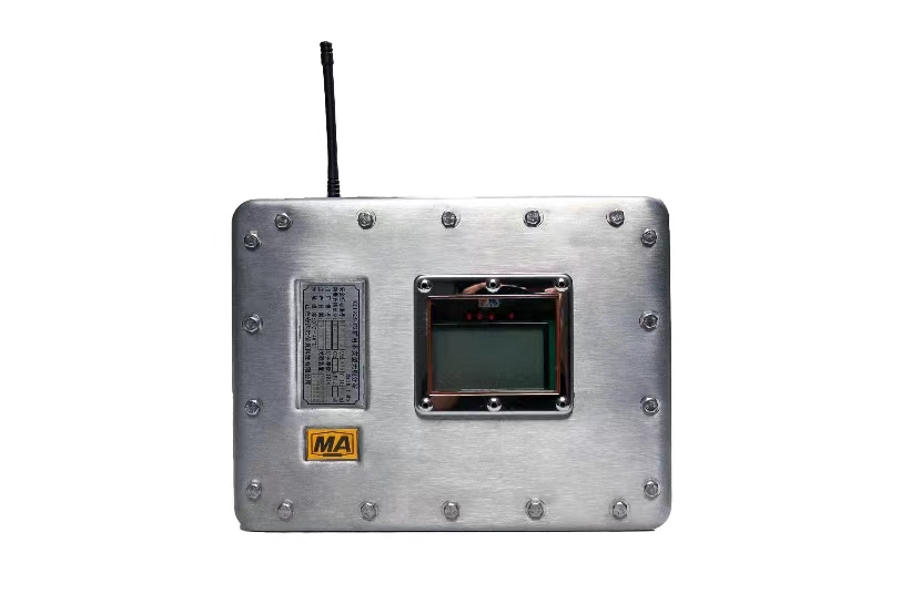 KJ1925-F2矿用本安型无线分站