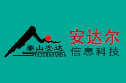 KJ1257(A)矿用顶板动态与冲击地压监测系统（简介）